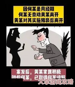 老女人啪啪，真是让人感到震惊，这样的内容应该引起更多人的关注和讨论