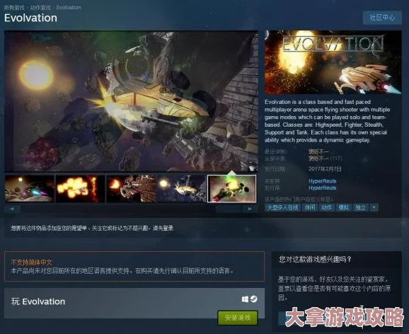 Steam平台开启太空探索节特别活动，精彩持续至9月9日不容错过