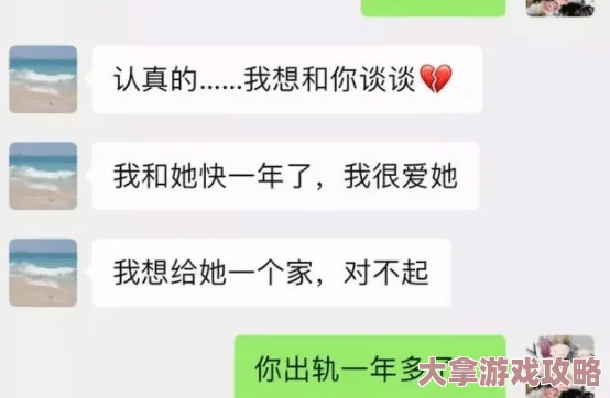 美女污污网站，内容丰富多样，但需注意安全和个人隐私保护