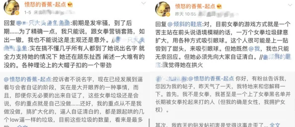 男女交性视频免费，内容丰富多样，适合不同需求的观众观看