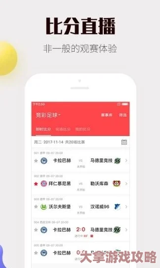 香蕉视频app，内容丰富多样，界面友好，是我日常放松的好选择