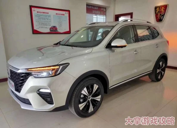 497799欧洲版的国产SUV：分析其市场定位、技术特点及与竞争对手的比较研究