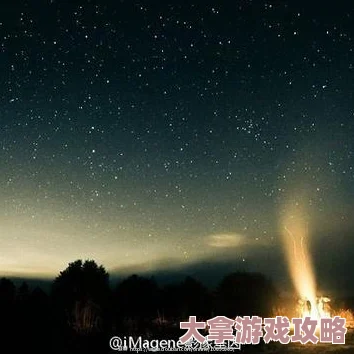 星空无限mv国产剧苏清歌澎，画面唯美，剧情引人入胜，让人期待后续发展！