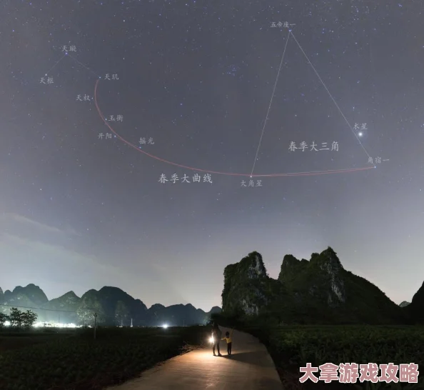 星空无限mv国产剧苏清歌澎，画面唯美，剧情引人入胜，让人期待后续发展！