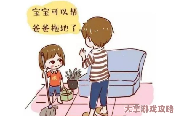 快一点使劲c我在线观看，真是太好看了，剧情紧凑，演员表现也很出色！