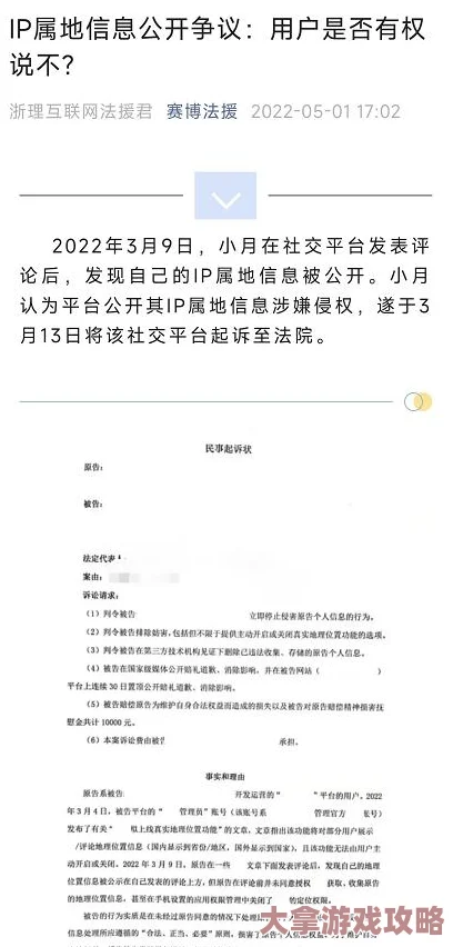 午夜在线看片网友认为这一现象反映了现代人对夜生活的追求，同时也引发了关于隐私和安全的讨论