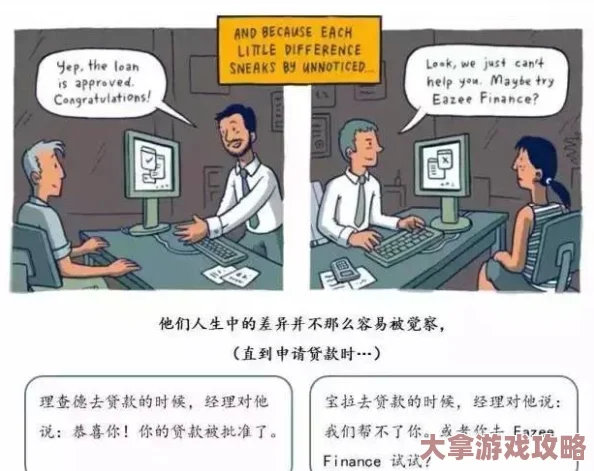 欧美人成在线，内容丰富多样，让人感受到不同文化的碰撞与交流