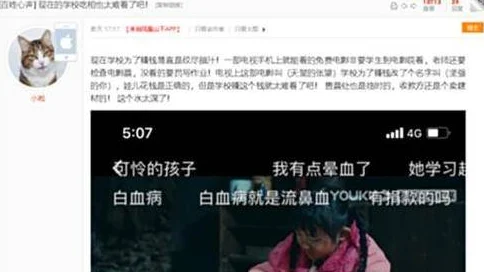 毛片无码国产网友认为这一类型的影片在满足观众需求的同时也引发了对内容质量和版权问题的广泛讨论