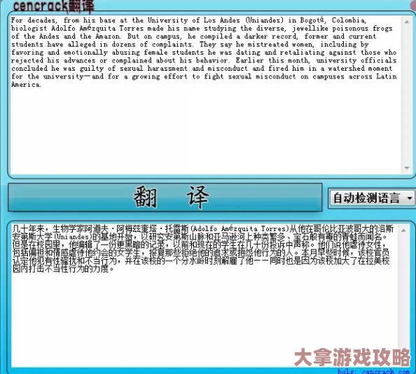 欧美一级毛片免费观看软件网友普遍认为这类软件提供了丰富的内容选择，但也有用户担心版权问题和安全隐患