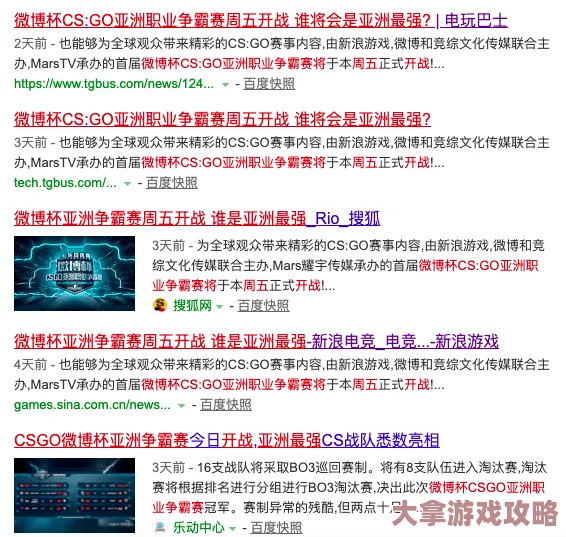 亚洲精品国产免费网友认为这一政策有助于促进区域内的经济合作与文化交流，但也有人担心可能带来的市场竞争压力